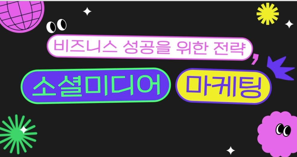 교육과정사진